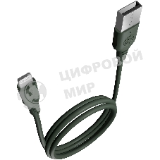 Кабель Vipe VPCBLMFIPVCGRN USB (m)-Lightning (m) 1.2м зеленый
