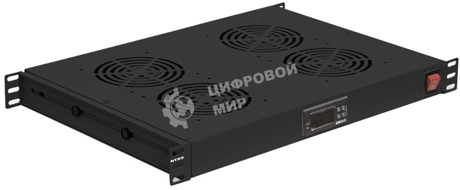 Модуль вентиляторный NTSS (NTSS-FAN4/19T-BL) 4 вент. черный (упак.:1шт)