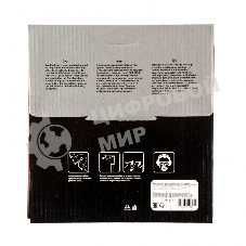 Пильный диск по дереву Matrix, ф160 х 20 мм, 24 зуба + кольцо, 20/16