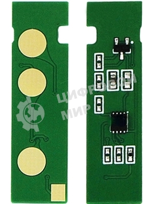 Чип тонер-картриджа Cactus CS-CHIP-X-106R04348 (106R04348) 3000 стр