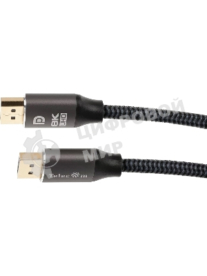 Кабель соединительный DP-DP 1.4V 8K@60Hz 1м, Telecom Pro TCG750-1M