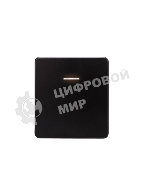 Выключатель Kranz ROUND 1 кл с подсветкой 10А с/у оникс