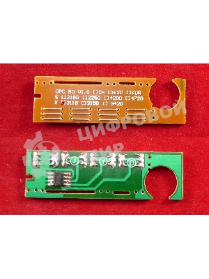 Чип Xerox WorkCentre 3119 3K (ELP, Китай)