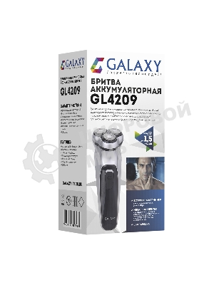 Электробритва Galaxy Line GL 4209, серебряный с черным, роторная, аккумуляторная, 5 Вт, Li-Ion аккумулятор емкостью 600 мА*ч, время непрерывной работы до 1,5 ч, ножи из нержавеющей стали, 3 независимые плавающие головки, возможность промывки бреющего блока, индикатор заряда и работы, встроенный триммер для подравнивания висков, USB зарядка