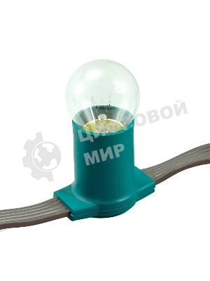 Гирлянда Neon-night Belt-Light 5 жил шаг 15 см патроны e27 влагостойкая IP65