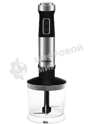 Блендер погружной Hyundai HYB-H5231 1200 Вт, черный