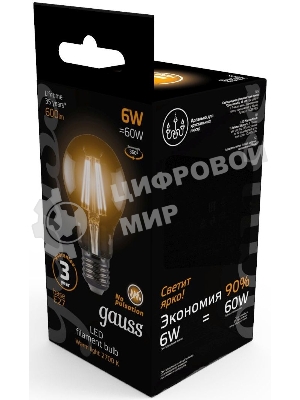 Лампа светодиодная филаментная Gauss 6Вт цок.:E27 шар 220B 2700K св.свеч.белый теп. A60 (упак.:10шт)