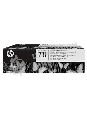 Комплект для замены печатающей головки HP 711 C1Q10A для HP Designjet T120/T520