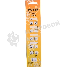 Шина для цепных пил Huter CS-61 1