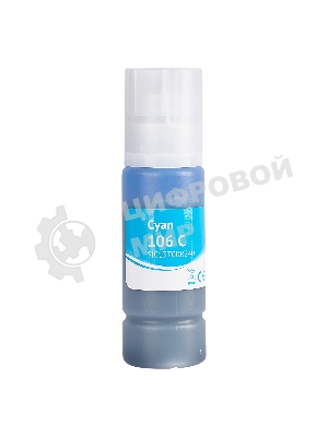 Контейнер с чернилами Sakura C13T00R240 (106 C/006) для Epson, голубой, 5000 к., 70 мл.