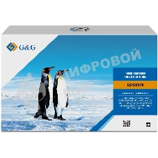 Картридж лазерный G&G GG-C057H черный (10000 стр.) для Canon LBP228x/LBP226dw/LBP223dw/MF449x/MF446x/MF445dw