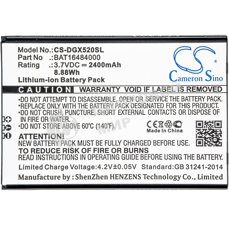 Аккумулятор CameronSino CS-DGX520SL BAT16484000 для DOOGEE X5 Max X5 MAX Pro 3.7V, 2400mAh, 8.88Wh