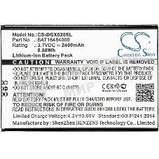 Аккумулятор CameronSino CS-DGX520SL BAT16484000 для DOOGEE X5 Max X5 MAX Pro 3.7V, 2400mAh, 8.88Wh