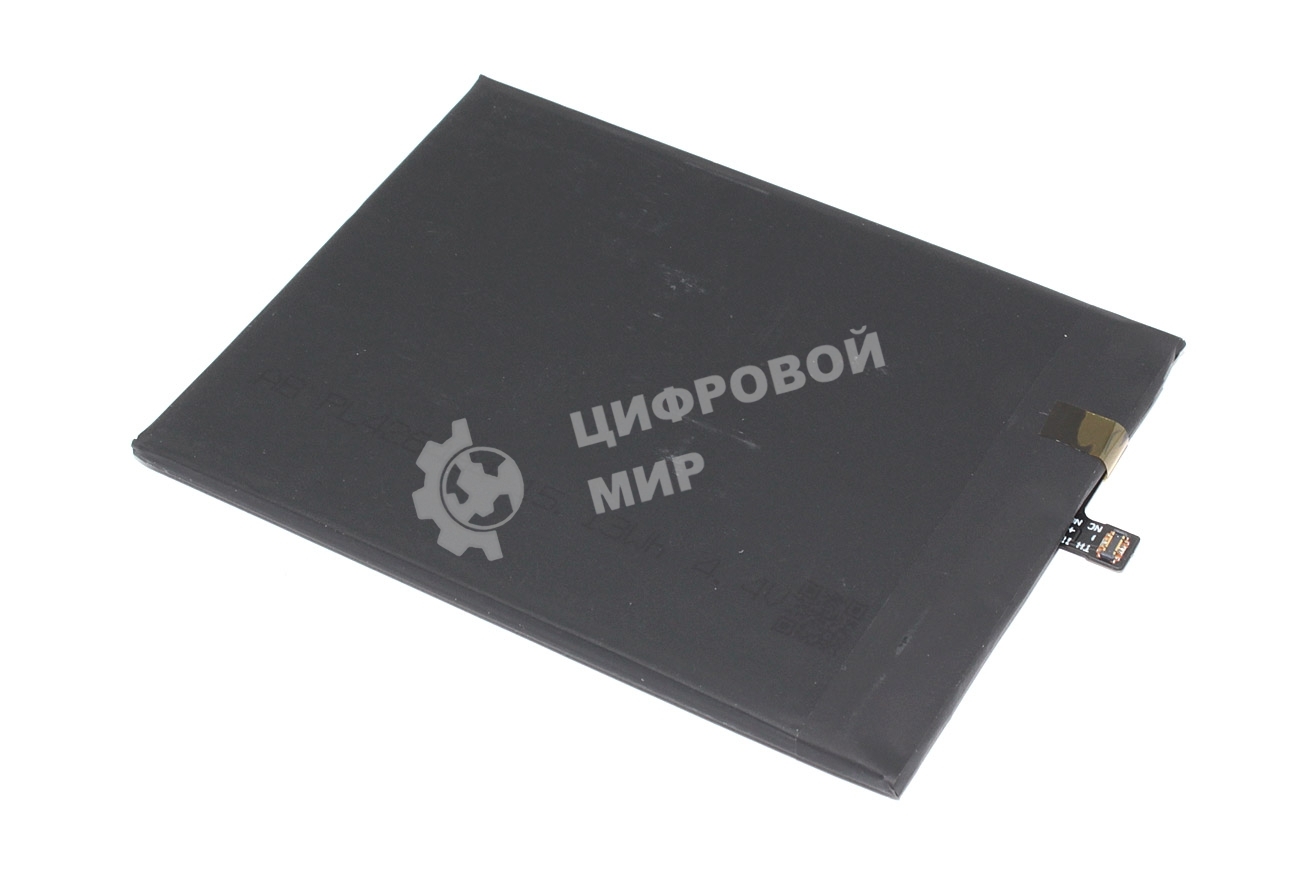 Аккумулятор (батарея) Amperin HQ-70N Samsung Galaxy A11 SM-A115