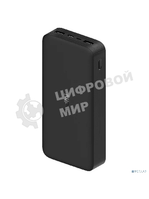 Портативный аккумулятор 20000mAh Xiaomi Redmi 18W Fast Charge Power Bank черный