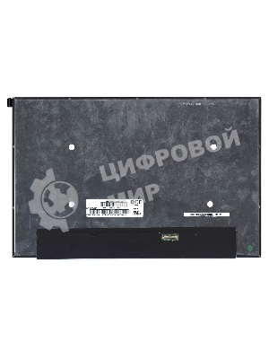 Матрица B160UAK01.1