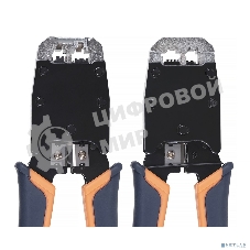Инструмент для обжима проводников Cabeus, RJ-45 (8P8С); RJ-12 (6P6С), профессиональный, (HT-500)