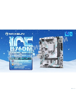 Материнская плата MAXSUN MS-B760M GAMING WIFI ICE (Socket 1700, mATX, 2*DDR4(64Gb), VGA/HDMI, 3*SATA3, 1*M.2, 1*PCIEx16/1*PCIEx1, 2*USB2.0, 4*USB 3.2, LAN 1*1G, Bluetooth, Wi-Fi 802.11ac, ARGB, white, RTL)