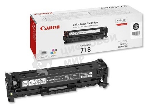 Картридж лазерный Canon Cartridge 718BK (2662B002) черный (3400 стр.) для Canon LBP7200/MF8330/8350