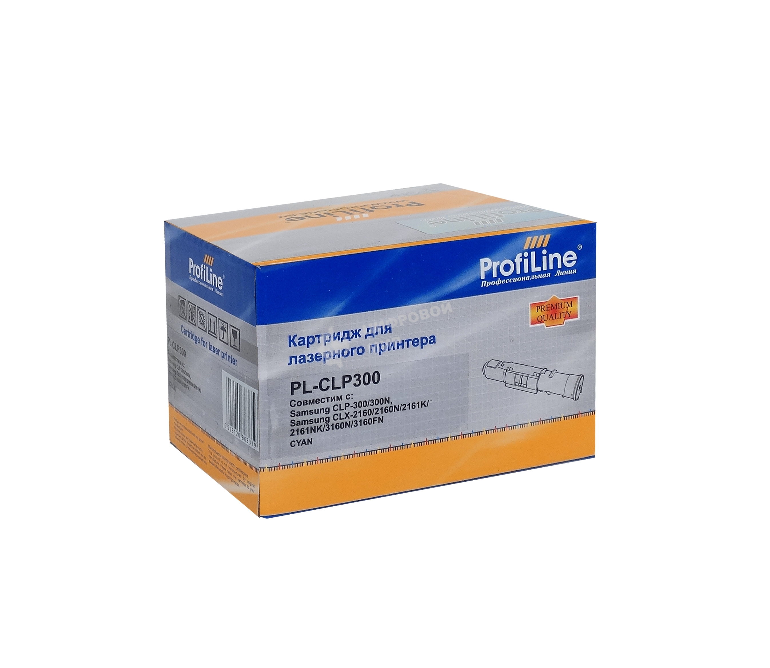 Картридж Тонер-туба ProfiLine PL-CLP 300Y для принтеров Samsung CLP-300/300N/CLX-2160/2160N/2161K/2161NK/3160N/3160FN желтый 1000 копий