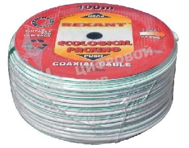 Кабель коаксиальный Rexant (01-2431) SAT 703B CU/CU 75 Ом, 100м, белый 75 Ом,оплетка CU медь, экран AL фольга, жила CU медь, бухта 100м, белый