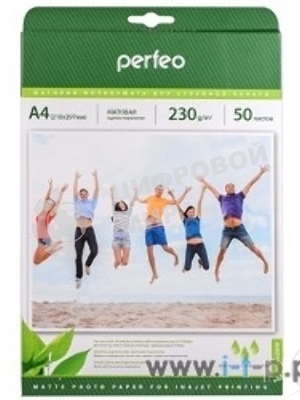 Бумага Perfeo PF-MTA4-230/50 Бумага Perfeo матовая, А4 230 г/м2, 50л