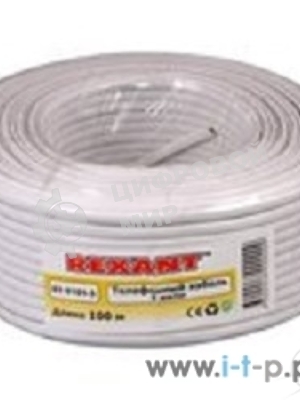 Кабель Rexant Кабель телефонный 4 жилы 100м CCA белый (ШТЛП-4)
