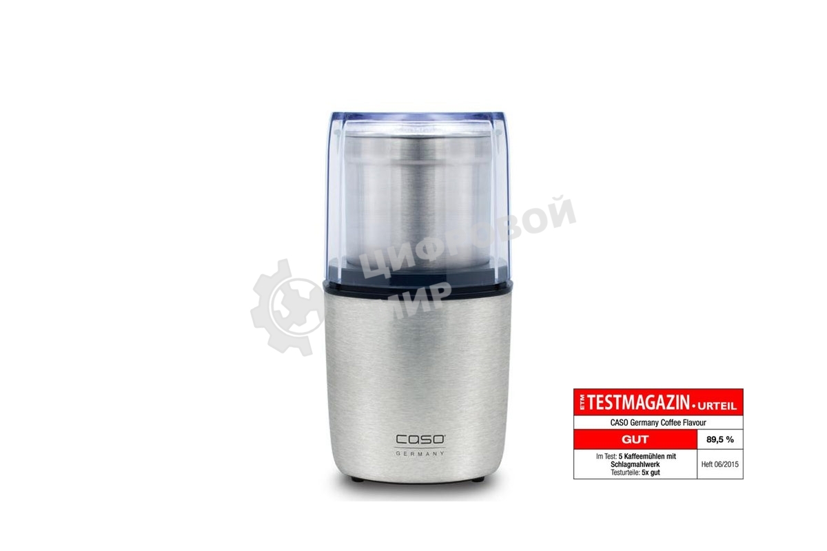 Кофемолка CASO Coffee Flavour