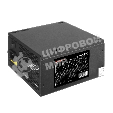 Блок питания ExeGate 550PPE (EX282072RUS-S), 550Вт, 120мм, черный