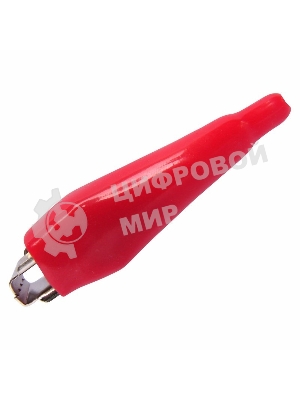 Зажим крокодил в изоляторе Rexant, длина 56 мм, ток 5A, 2 шт.