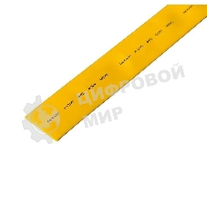Трубка термоусадочная Rexant 25.0/12.5 1 м желтый