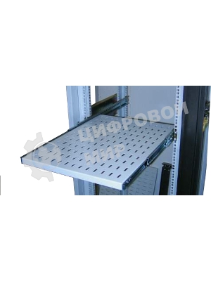 Полка перф. выдвижная с телескоп. направляющими, глубина 750 мм (ТСВ-75)