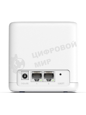 Бесшовный Mesh роутер Mercusys Halo H30G(2-pack) AC1300 10/100/1000BASE-TX