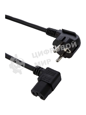 Комплект кабелей питания Versant Xerox