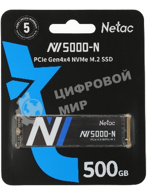 Накопитель SSD Netac NV5000 Pro, 500Gb, M.2 2280, PCIe 4.0 x4, NVMe, R/W 4800/2700, с радиатором