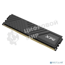 Оперативная память XPG Gaммix D35, DDR4, 16GB (1x16GB), 3200MHz, CL16, DIMM, с радиатором, черный