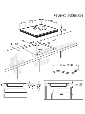 Электрическая варочная панель Electrolux EHF6342XOK Hi-Light, независимая, черный