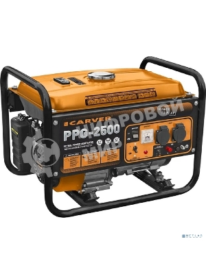 Электрогенератор бензиновый Carver PPG-2500, 2.3 кВт, 67 дБ, 40 кг