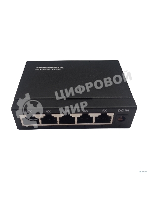 Коммутатор неуправляемый NEOMAX NMS-105P-1000-S, 5 портов 1000 Mbps, металл