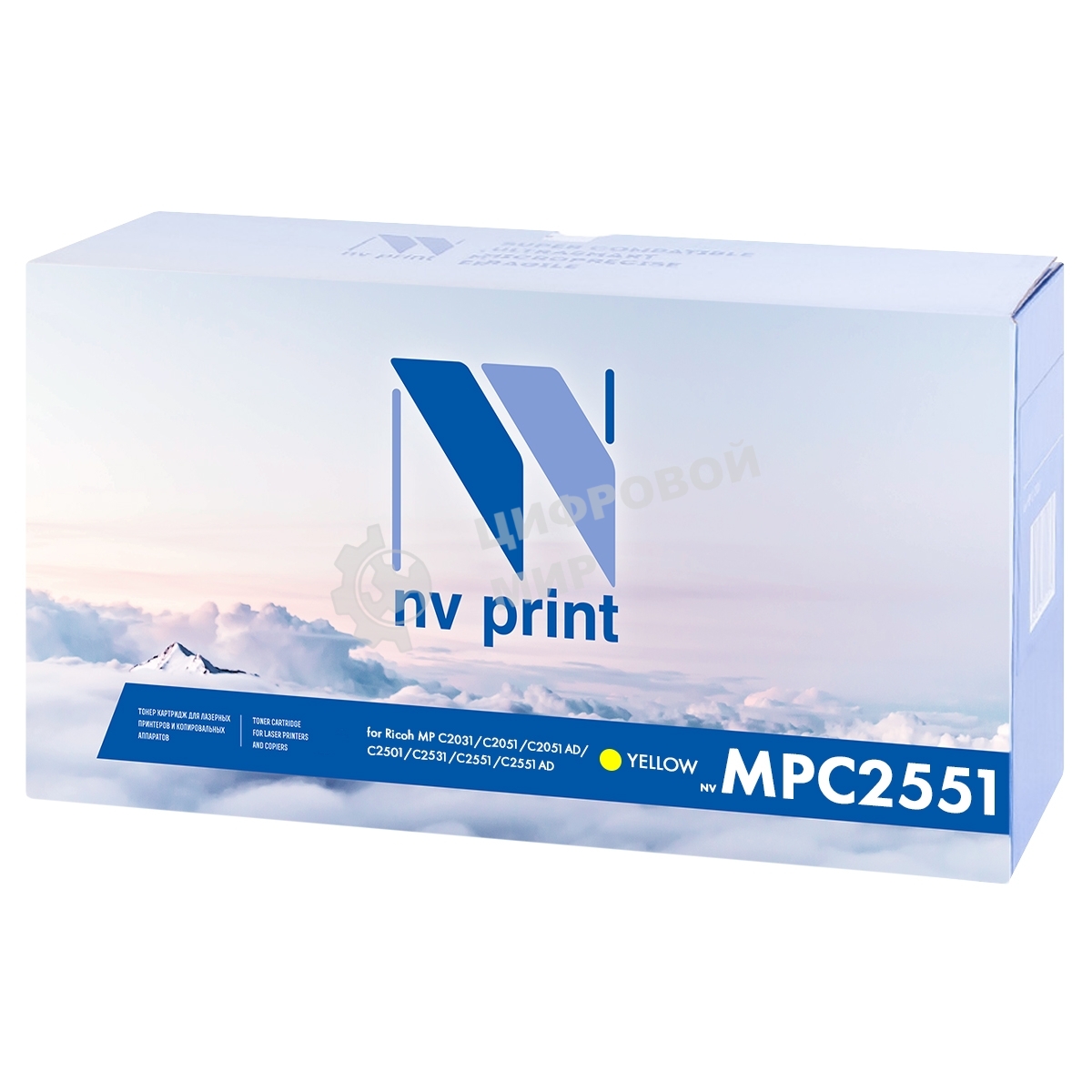 Картридж лазерный NVPrint совместимый Ricoh Aficio MP C2551 желтый для MP C2051/C2051AD/C2551/C2551AD (9500k)