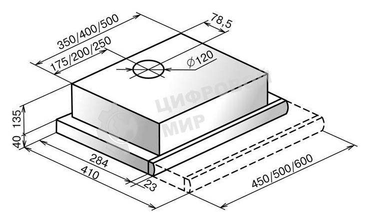 Вытяжка встраиваемая Elikor Интегра 45П-400-В2Л белый/нержавеющая сталь, 45 см, 400 куб. м/ч, 55 дБ