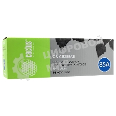 Картридж лазерный Cactus CS-CE285AS черный (1600 стр.) для HP LJ P1102/P1102W/M1130/M1132