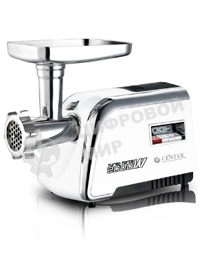 Мясорубка электрическая Centek CT-1602 Juice белый, 2000 Вт, 2.0 кг/мин, реверс, защита от перегрузки, металлический лоток, насадки - 5