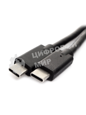 Кабель USB Cablexpert CCP-USB-CMCM2-1M, USB3.1 Type-C/Type-C, Gen.2, 10Gbit/s, 5A, 1м, пакет