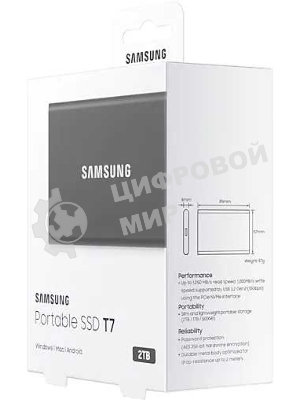 Внешний SSD Samsung T7, 2TB, USB 3.2 Gen 2 Type-C, R/W 1050/1000, титан
