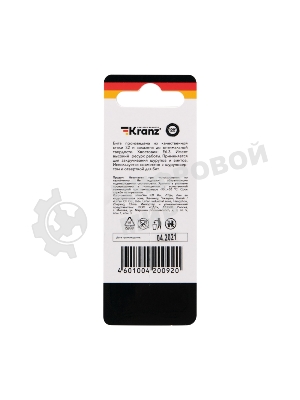 Бита для шуруповерта Kranz PH1х50 мм (2 шт./уп.)