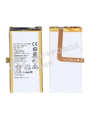 Аккумуляторная батарея для Huawei Honor 7 HB494590EBC
