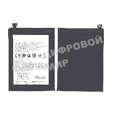 Аккумуляторная батарея BLP601 для OPPO A53 A53T A53M