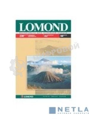 Фотобумага Lomond 0102022 A4/230г/м2/50л./белый глянцевое для струйной печати