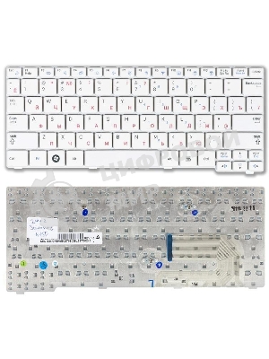 Клавиатура для ноутбука Samsung N140 N150 N145 N144 N148, белая
